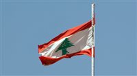 غارة إسرائيلية تستهدف محيط مستشفى حيرام