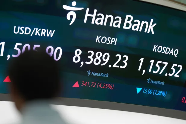 الأسهم الآسيوية تقود الأسواق العالمية نحو قمم تاريخية وسط ترقب مصير المفاوضات