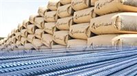 أسعار الحديد والأسمنت اليوم الثلاثاء 26 – 5 – 2026
