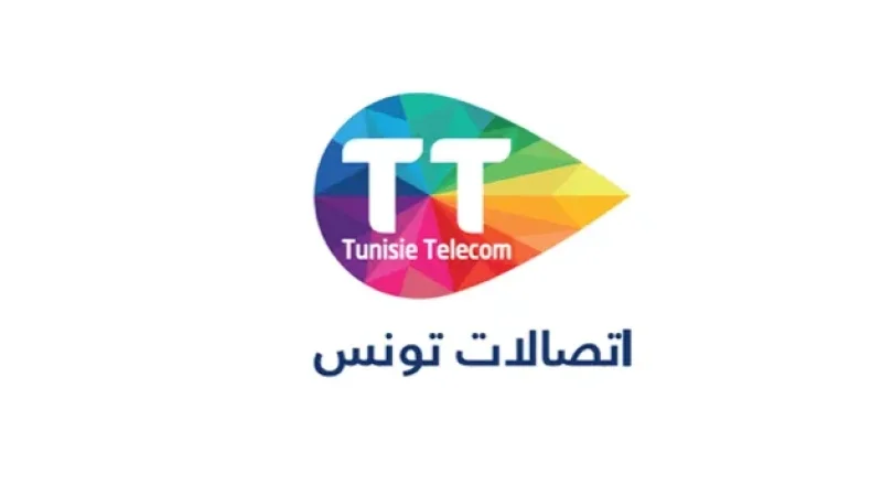 اتّصالات تونس: تطبيقة ‘MyTT’ تعرّضت إلى هجمة سيبرنية وتصدينا لها بنجاح