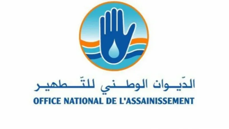 ديوان التطهير يدعو إلى عدم إلقاء فضلات الأضاحي في شبكة الصرف الصحي