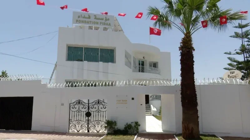 مؤسسة فداء تعلن عن الترفيع في مبالغ الجرايات الشهرية لفائدة منظوريها