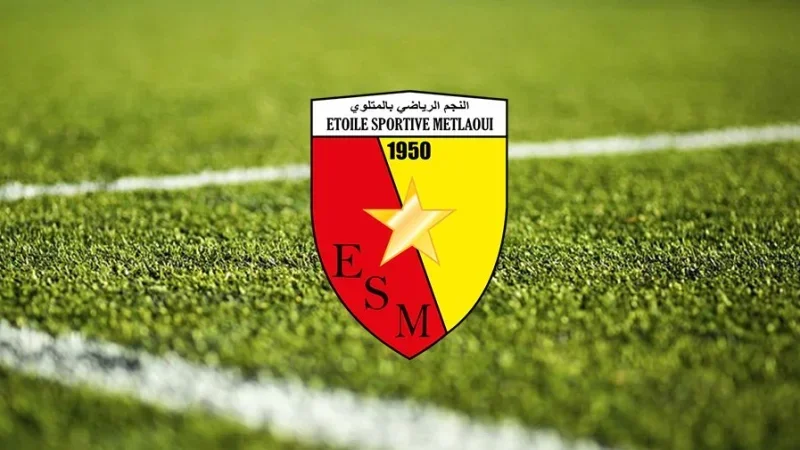نجم المتلوي: أزمة مالية تُهدّد الفريق