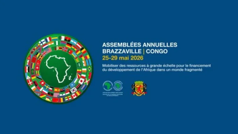 تمويلات ومشاريع مرتقبة لتونس في اجتماعات البنك الإفريقي 2026