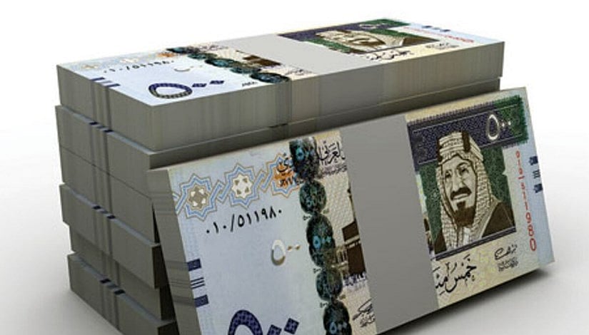 سعر الريال مقابل الدولار والعملات الأجنبية اليوم الثلاثاء 9-12-1447