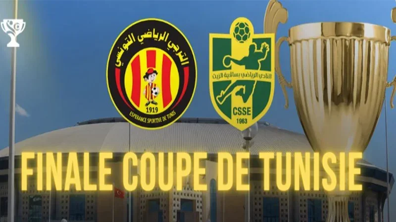 الترجي يطرح تذاكر نهائي كأس كرة اليد ضد ساقية الزيت