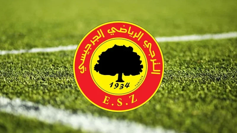 الترجي الجرجيسي يدخل في تربص تحضيري لمباراة الكأس