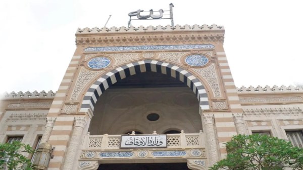 الأوقاف : نتحرك ميدانيا لحصر الأصول الوقفية لتعظيم عوائدها للمجتمع