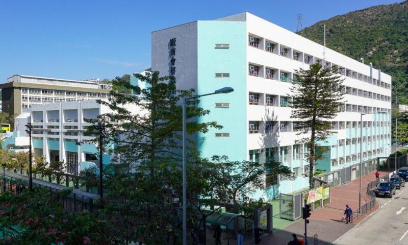 Mainland Chinese mum who offered bribe for son’s Hong Kong school place spared jail