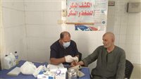 قافلة طبية مجانية ضمن المبادرة الرئاسية حياة كريمة بقرية طرفا بسمالوط المنيا