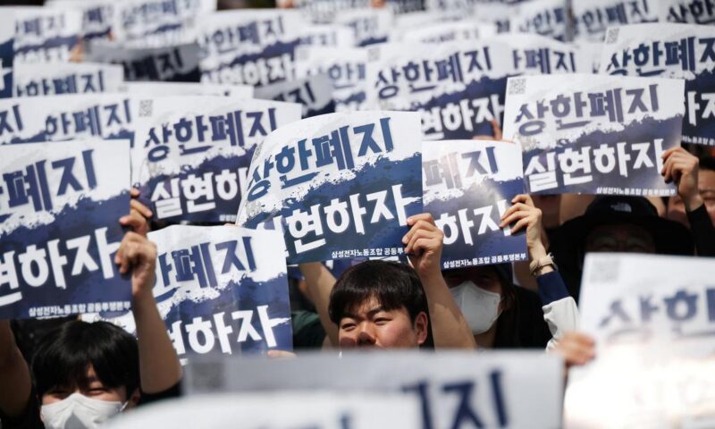 Samsung workers win, but the pay divide remains