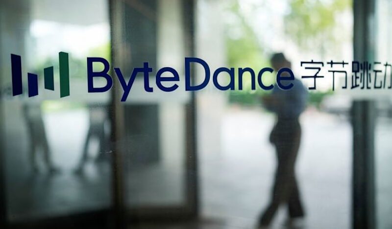 Exclusive-ByteDance developing custom CPU chips to support AI rollout, sources say