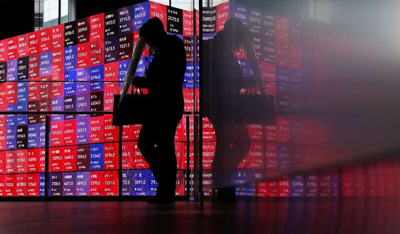 Japan banks battle to secure deposits as savers chase market highs