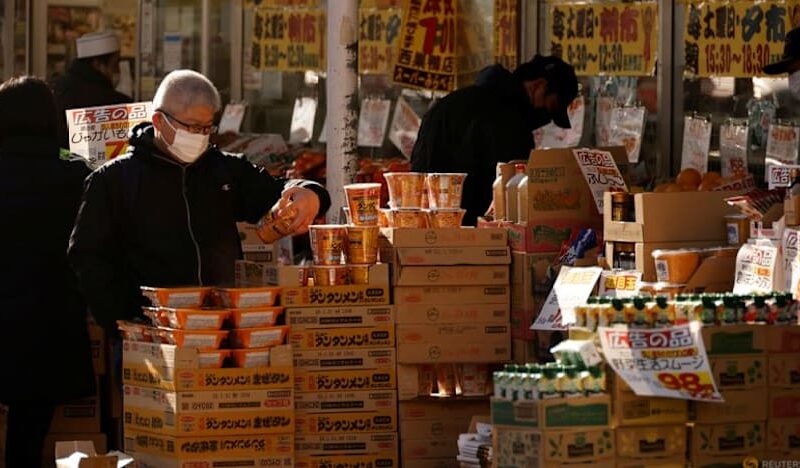 Core inflation in Tokyo slows, stays below BOJ goal
