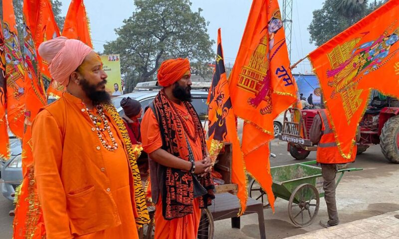 India’s Ayodhya Ram Mandir temple inaugurated by Modi