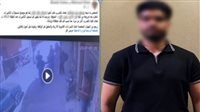 بعد انتشار فيديو الواقعة.. سقوط المتهم بالتعدي على شقيقه بالضرب في المنوفية|شاهد