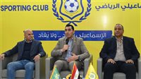 بعد جلسة ساخنة جوهر نبيل يكشف أزمات الإسماعيلي ويمنح اللجنة المؤقتة فرصة أخيرة