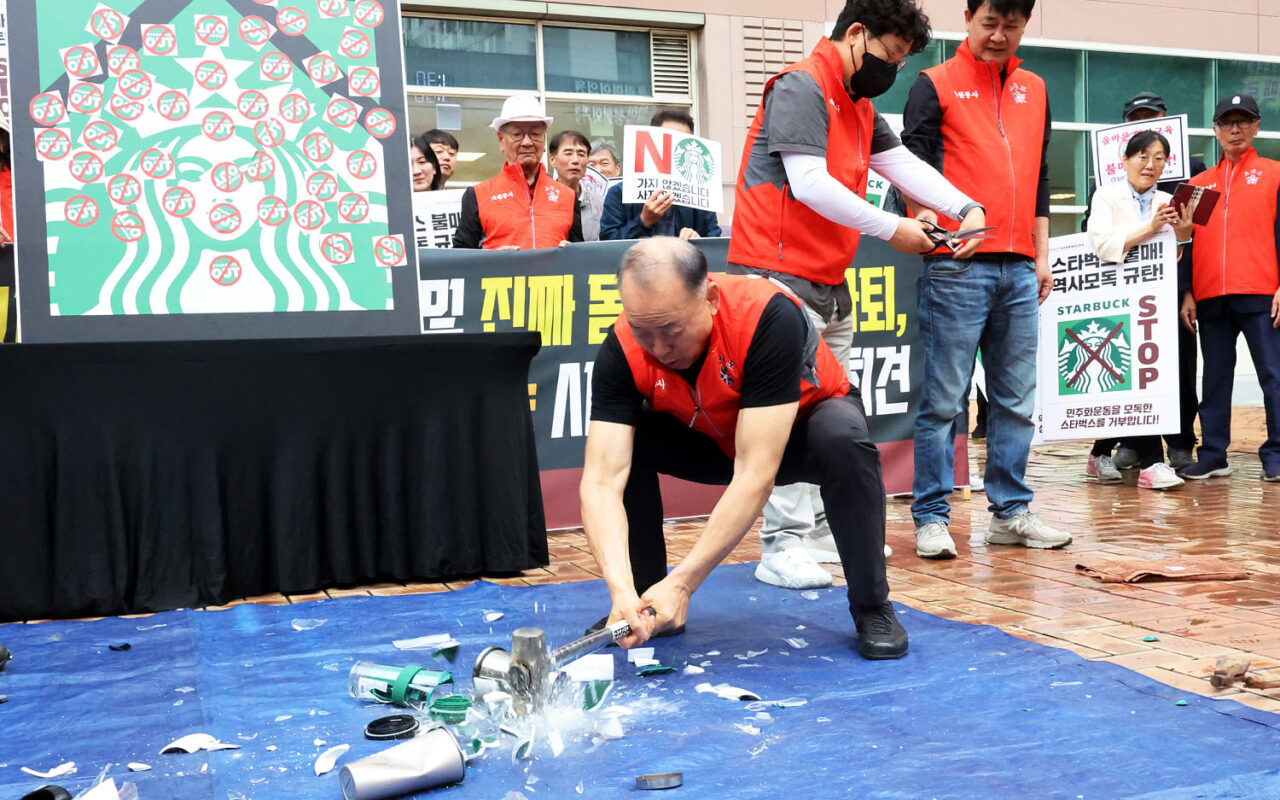 Starbucks struggles to quell outrage over ‘Tank Day’ campaign that evoked massacre in South Korea
