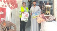 «مياه المنيا» تكثف حملات التوعية للحفاظ على شبكات الصرف وترشيد استهلاك المياه