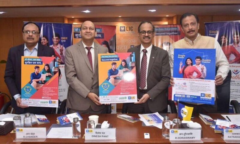 LIC introduces two new plans