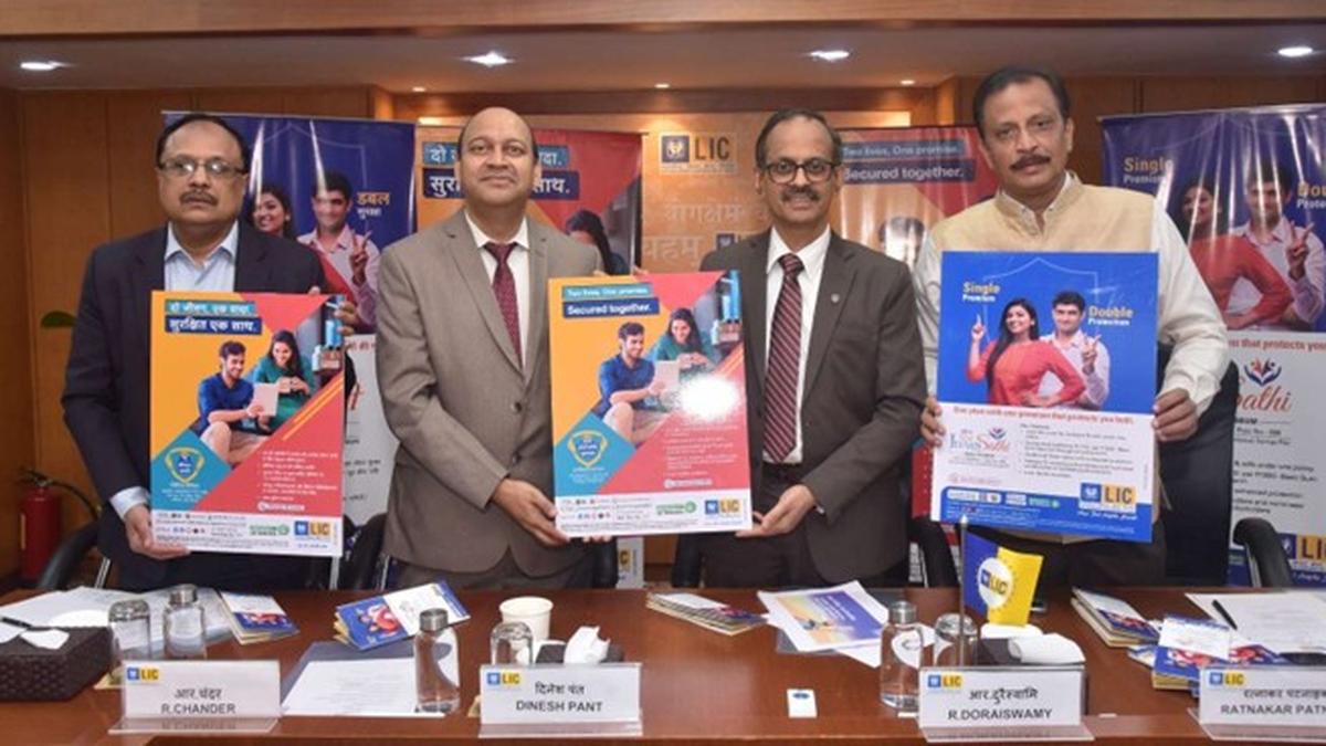 LIC introduces two new plans