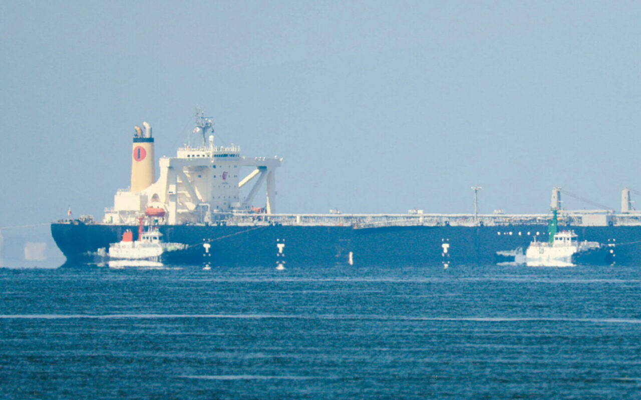 Oil Prices Fall as Uneasy Truce Holds Between U.S. and Iran