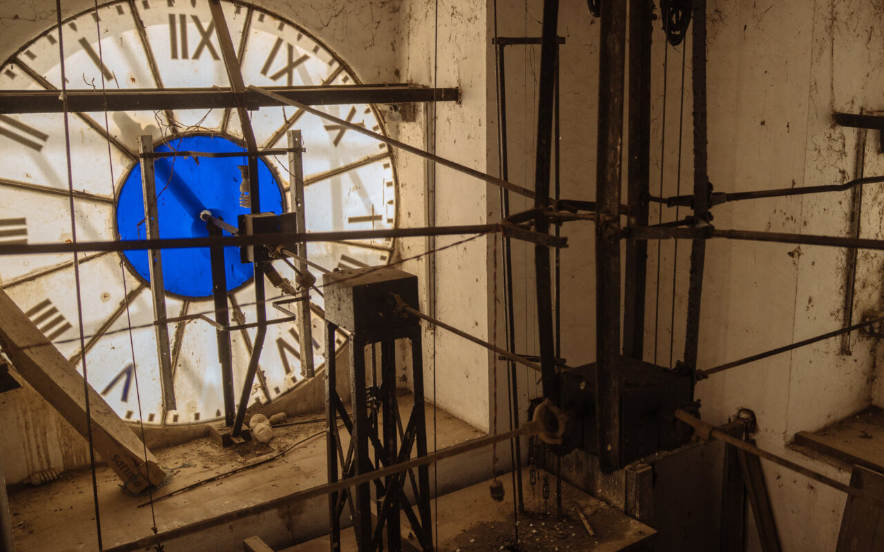 Where Time Is Always 15 Minutes Apart From Everywhere Else