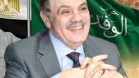 رئيس الوفد يصدر قرار ا جديدًا بشأن الإشراف على انتخابات لجان الحزب في محافظة الغربية
