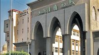 جامعة الأزهر ترفع درجة الاستعداد القصوى بالمستشفيات الجامعية خلال عيد الأضحى