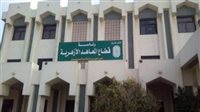 موعد إعلان نتيجة الشهادتين الابتدائية والإعدادية الأزهرية