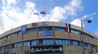 النبأ تنشر أسماء ضحايا انقلاب سيارة بمحور الضبعة.. قتيل و3 مصابين