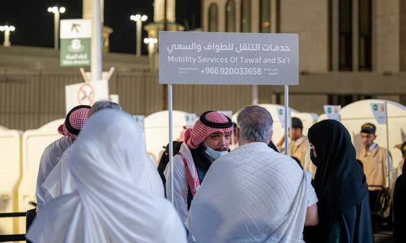 وزارة الحج توضح أبرز الخدمات المقدمة لضيوف الرحمن من ذوي الإعاقة