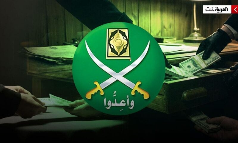 أزمات جديدة تضرب الإخوان.. “إصابة المرشد بالزهايمر ونقص تمويل”