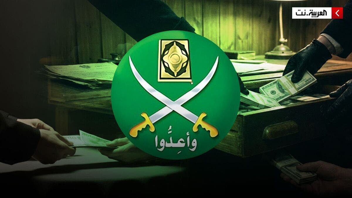 أزمات جديدة تضرب الإخوان.. “إصابة المرشد بالزهايمر ونقص تمويل”