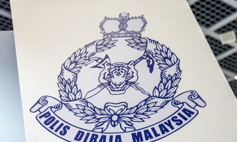 Teenage girl reported missing while hiking in Tanjong Malim, search underway