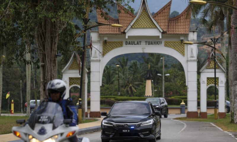 Custom versus formalism: Reconsidering the Negeri Sembilan constitutional crisis — Ikmal Hisham Md Tah
