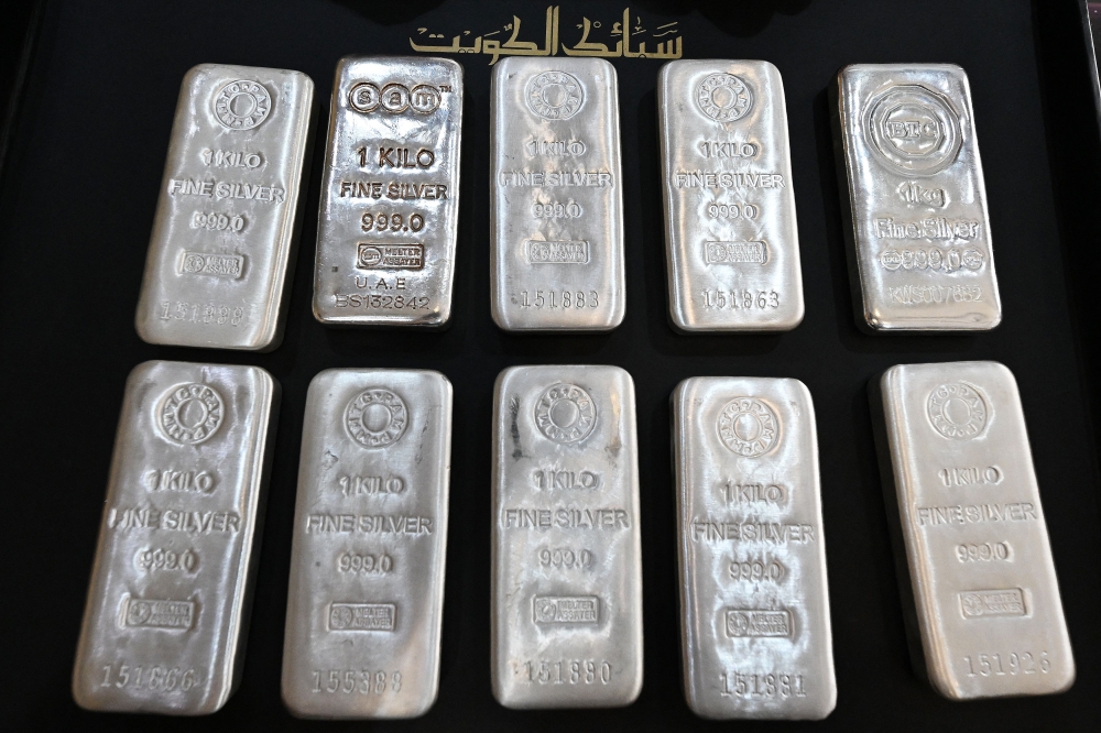 Silver Singapore futures debut on Abaxx Exchange to meet Asia’s industrial demand