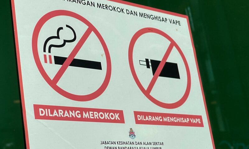 Put it out: Kelantan health dept issues 85 notices for failure to display no-smoking signs