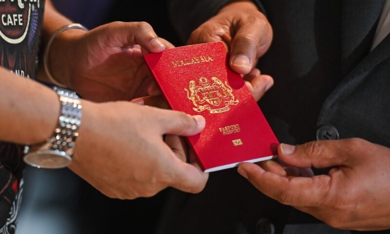 Rollout of new Malaysian passport with additional security features postponed