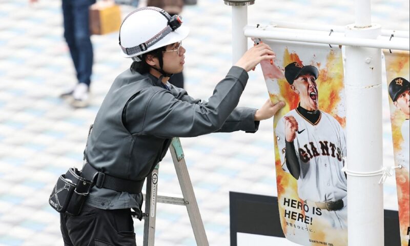 Japan baseball boss Shinnosuke Abe resigns after arrest for allegedly assaulting 18-year-old daughter