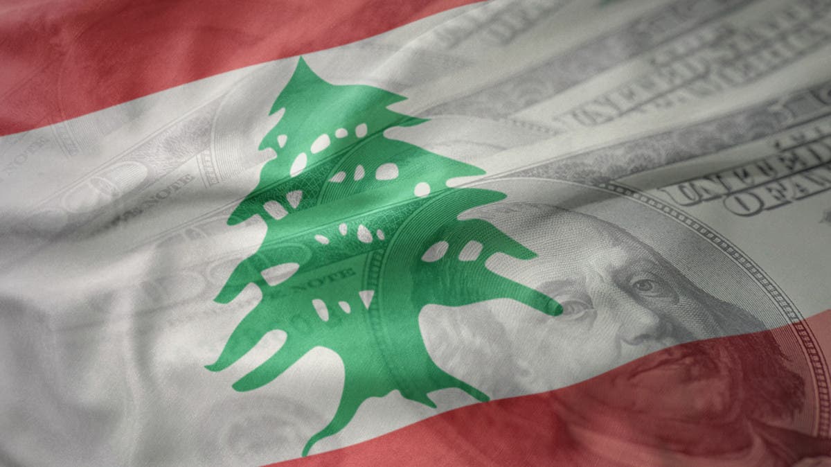 وزير لبناني: من المتوقع انكماش الاقتصاد 7% على الأقل