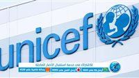 تقرير دولي يكشف تحسن مؤشرات التعليم في مصر خلال العامين الماضيين