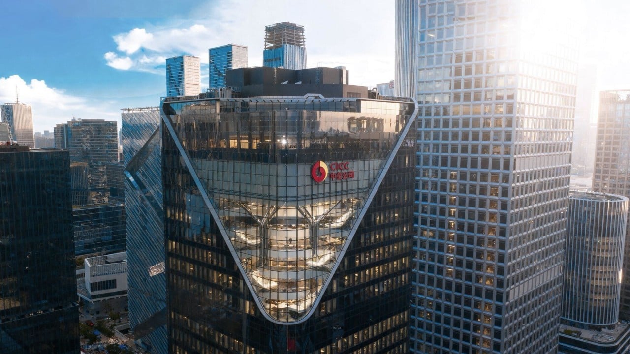 Leveraging Hong Kong’s Unique Advantages to Expedite an International Innovation and Technology Centre— The Support from CICC for Hong Kong’s Leap into Innovation