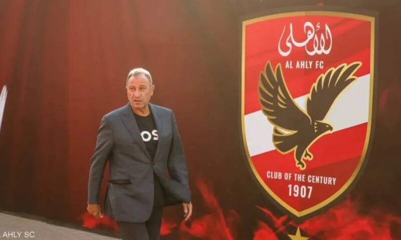 الأهلي المصري يقرر الانسحاب من بطولة أفريقيا