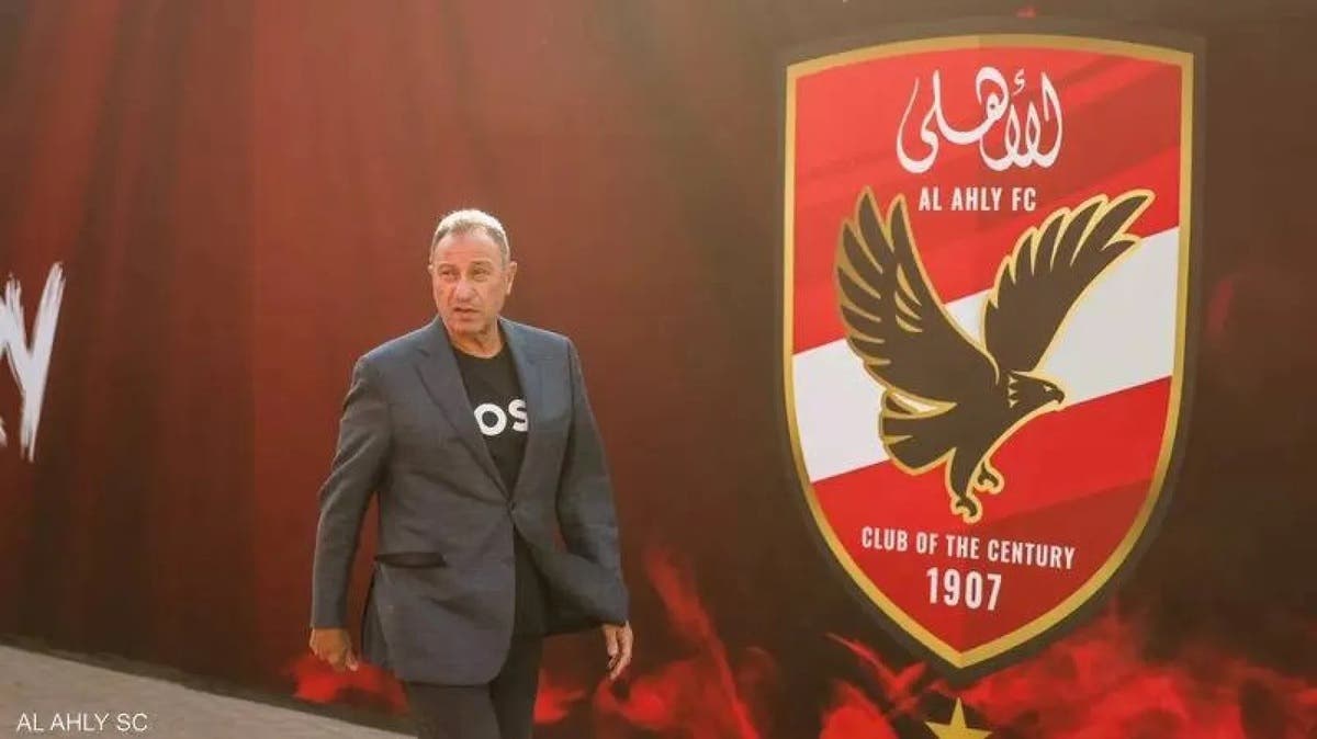 الأهلي المصري يقرر الانسحاب من بطولة أفريقيا