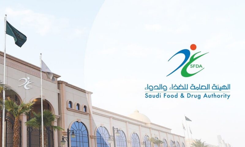 الغذاء والدواء السعودية تتخذ إجراءاتها لسحب نوع شوكولاتة من الأسواق