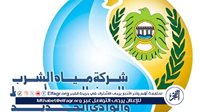 انقطاع المياه عن قرية درنكة بمركز أسيوط لمدة 6 ساعات
