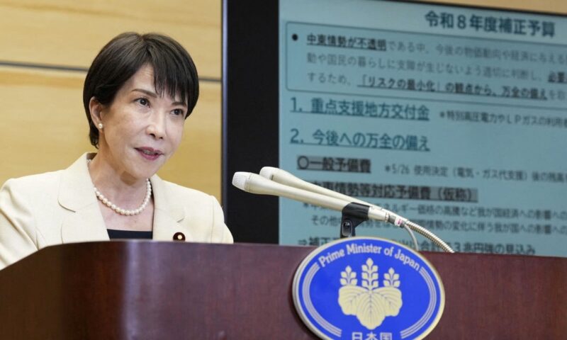 Japan enacts law centralising intelligence gathering amid privacy fears