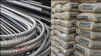أسعار الحديد والأسمنت اليوم الأحد 24 – 5 – 2026