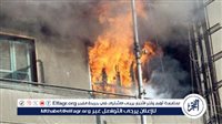 السيطرة على حريق بشقة سكنية وإنقاذ أم وأطفالها الثلاثة بالفيوم